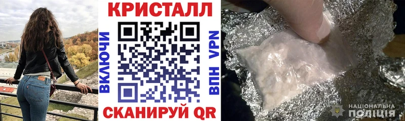 blacksprut ссылки  Шарыпово  Amphetamine 97% 