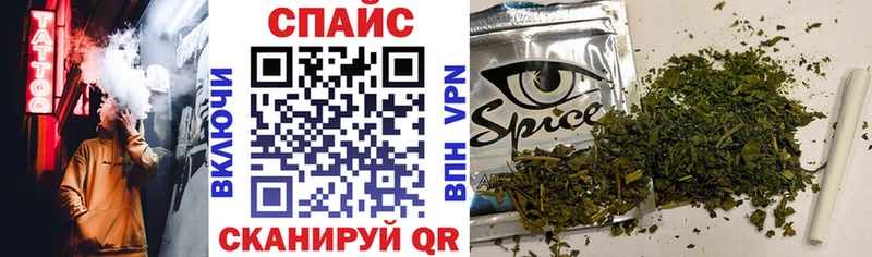 купить  сайты  Шарыпово  Бутират Butirat 