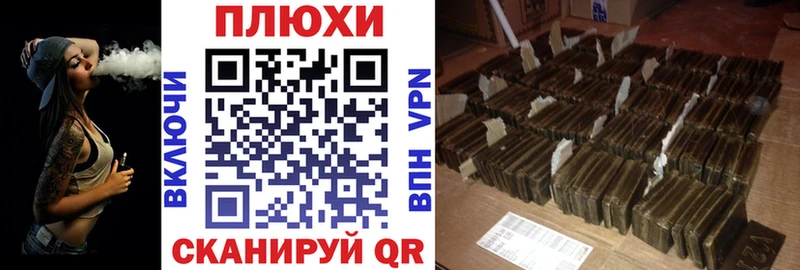 ГАШИШ индика сатива  купить наркоту  Шарыпово 