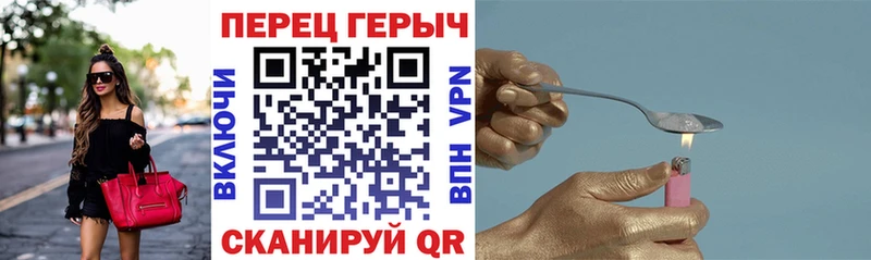 наркота  Шарыпово  Героин афганец 