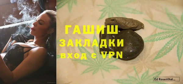 скорость Абдулино