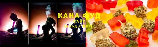 гидра Абинск