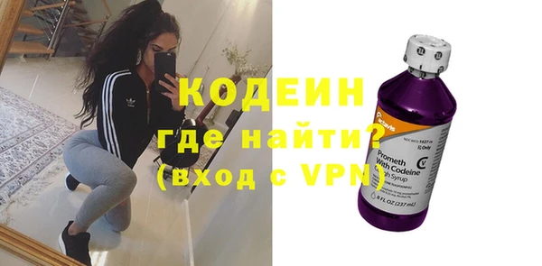героин Новокубанск