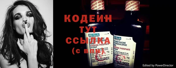 героин Новокубанск