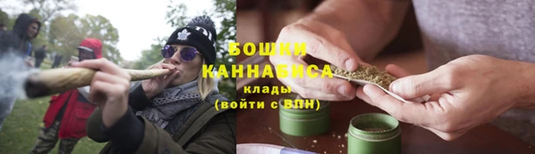 героин Новокубанск