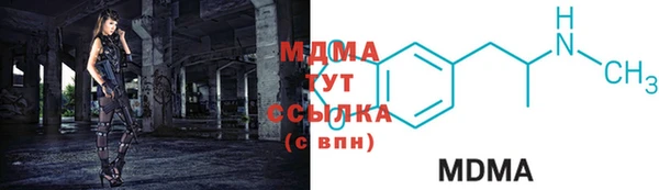 спайс Новодвинск