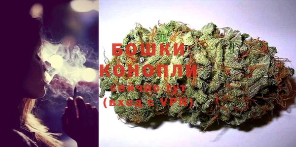 скорость Абдулино
