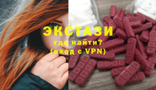 героин Новокубанск