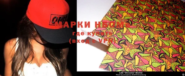 скорость Абдулино