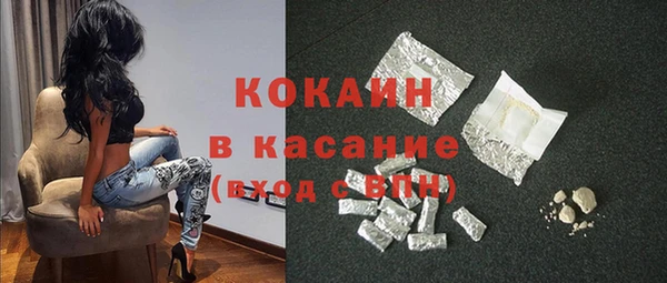 героин Новокубанск