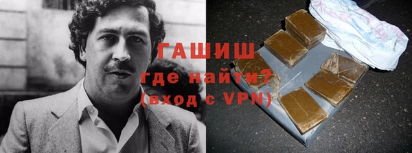 скорость Абдулино