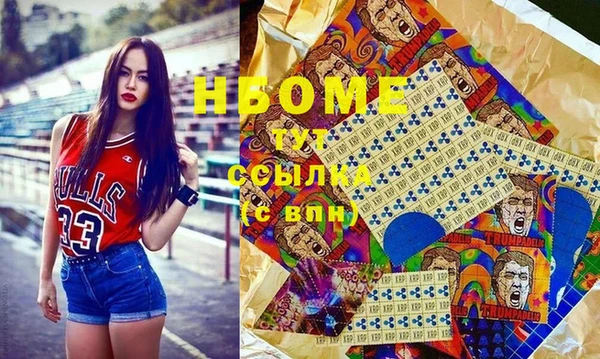 скорость Абдулино