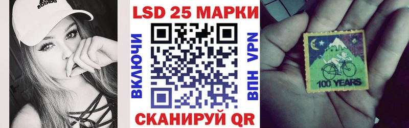 mega как войти  Шарыпово  Марки NBOMe 1,5мг 